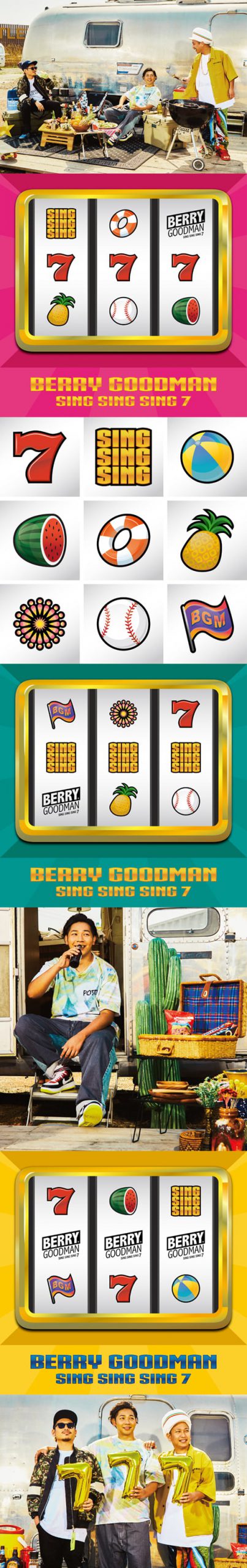 BERRY GOODMAN / SING SING SING 7