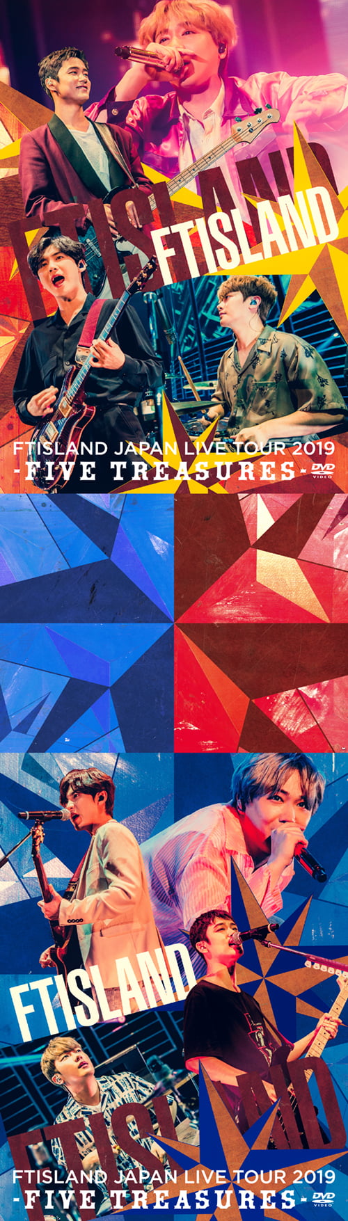 FTISLAND / FTISLAND JAPAN LIVE TOUR 2019 -FIVE TREASURES-