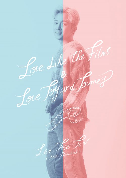 LEE JAE JIN(from FTISLAND) / Love Like The Films & Love, Joy and Journey