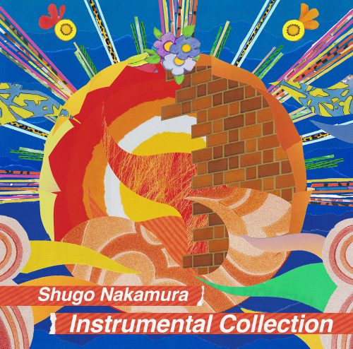 仲村宗悟 / Shugo Nakamura Instrumental Collection