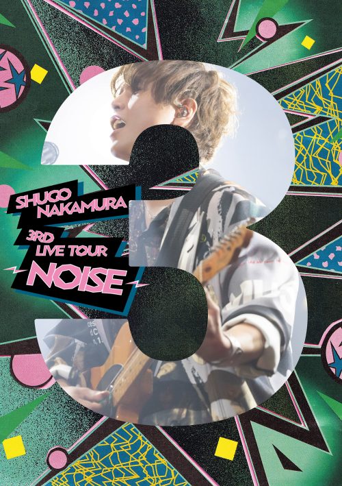 仲村宗悟 / SHUGO NAKAMURA 3rd LIVE TOUR ~NOISE~ Blu-ray