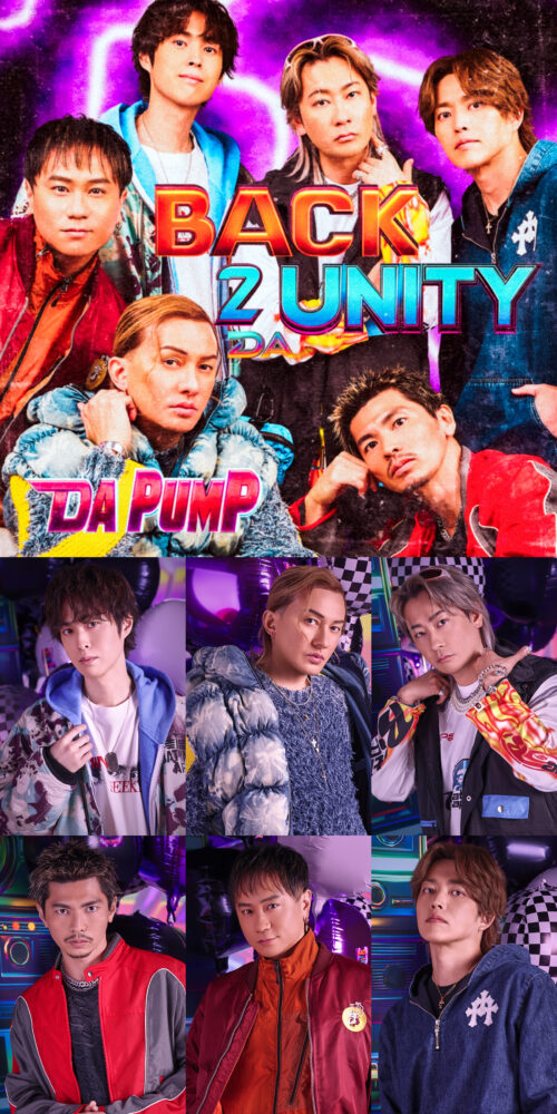 DA PUMP / BACK 2 DA UNITY