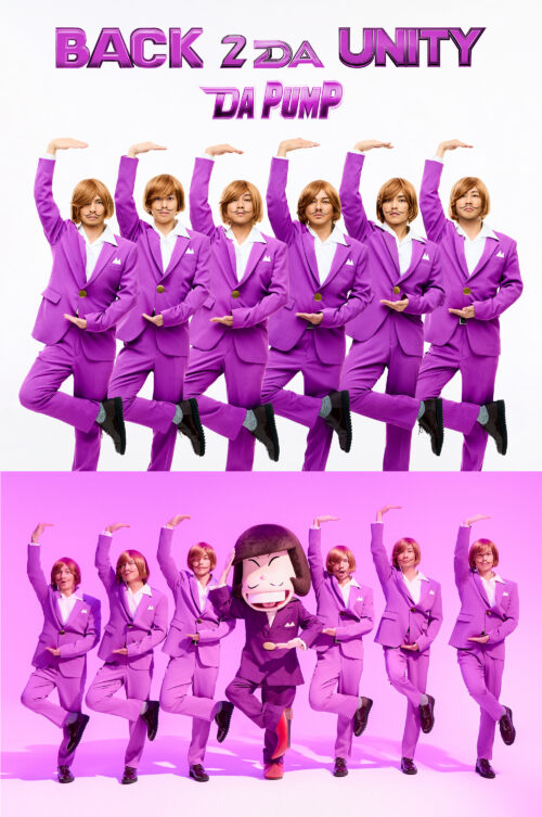 DA PUMP / BACK 2 DA UNITY（おそ松くんver.