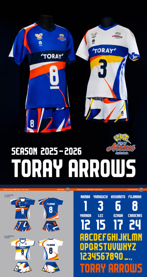 TORAY ARROWS SHIZUOKA / 2025-26 SEASON UNIFORM