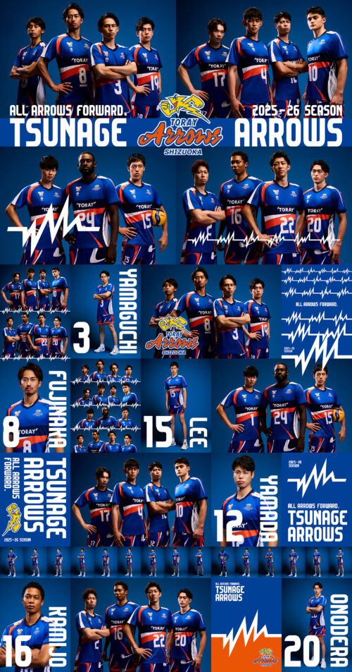 TORAY ARROWS SHIZUOKA / 2025-26 SEASON キービジュアル
