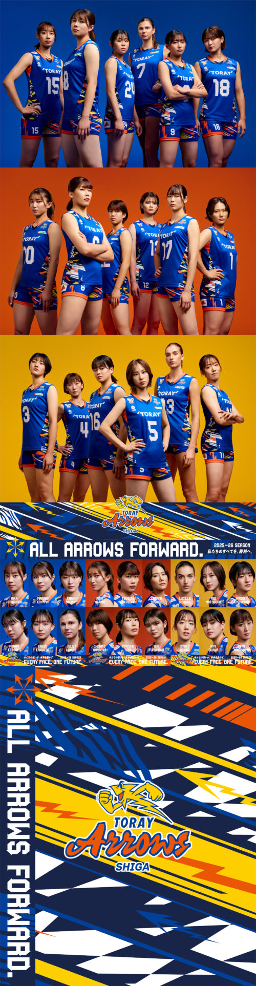 TORAY ARROWS SHIZUOKA / 2025-26 SEASON キービジュアル